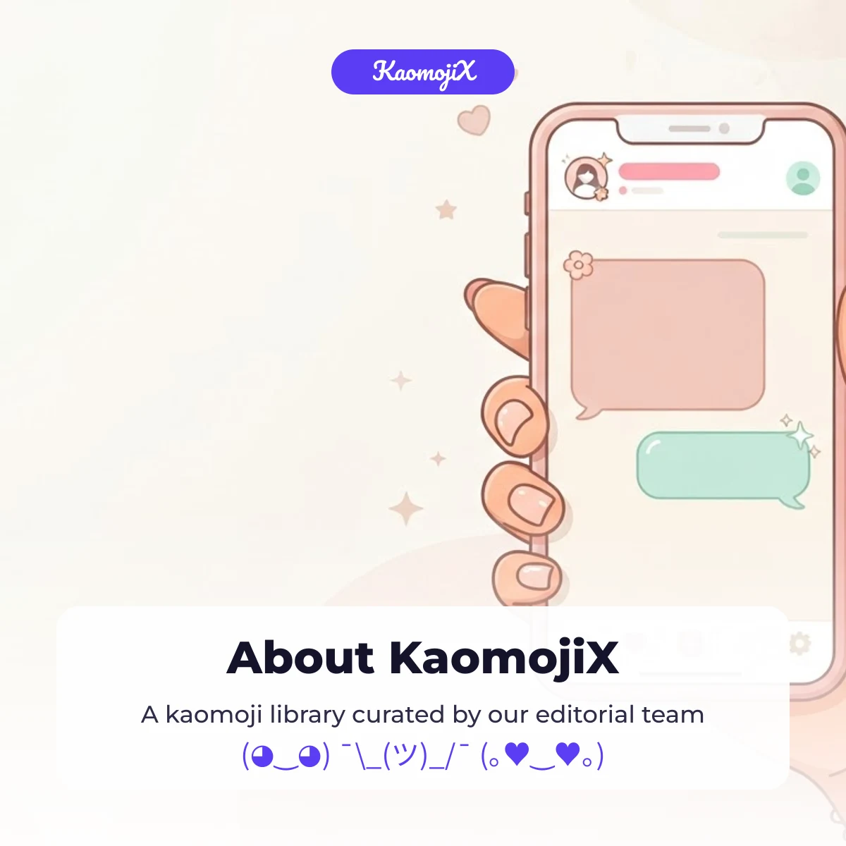 About KaomojiX, a kaomoji library curated by the editorial team